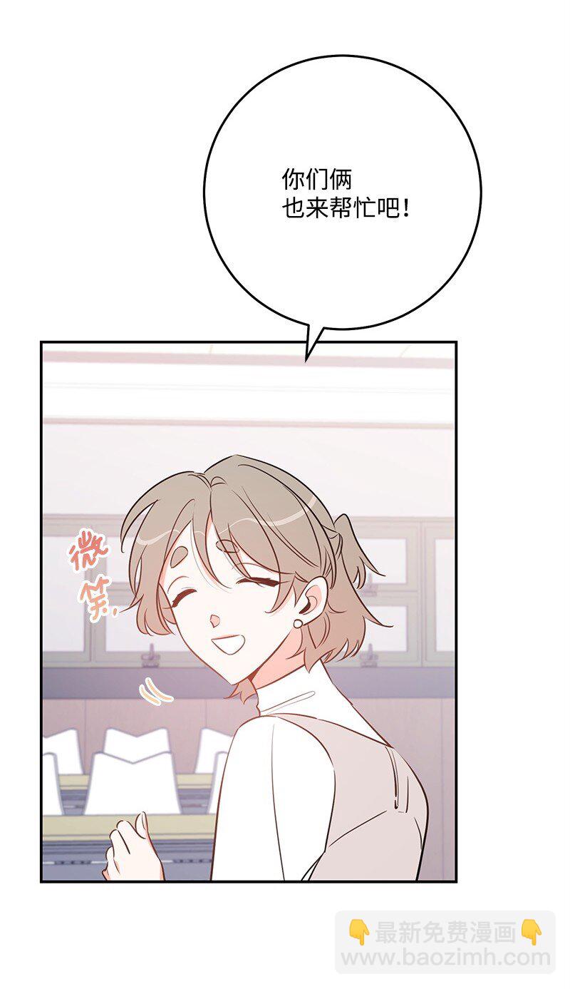 71 迎来假期14