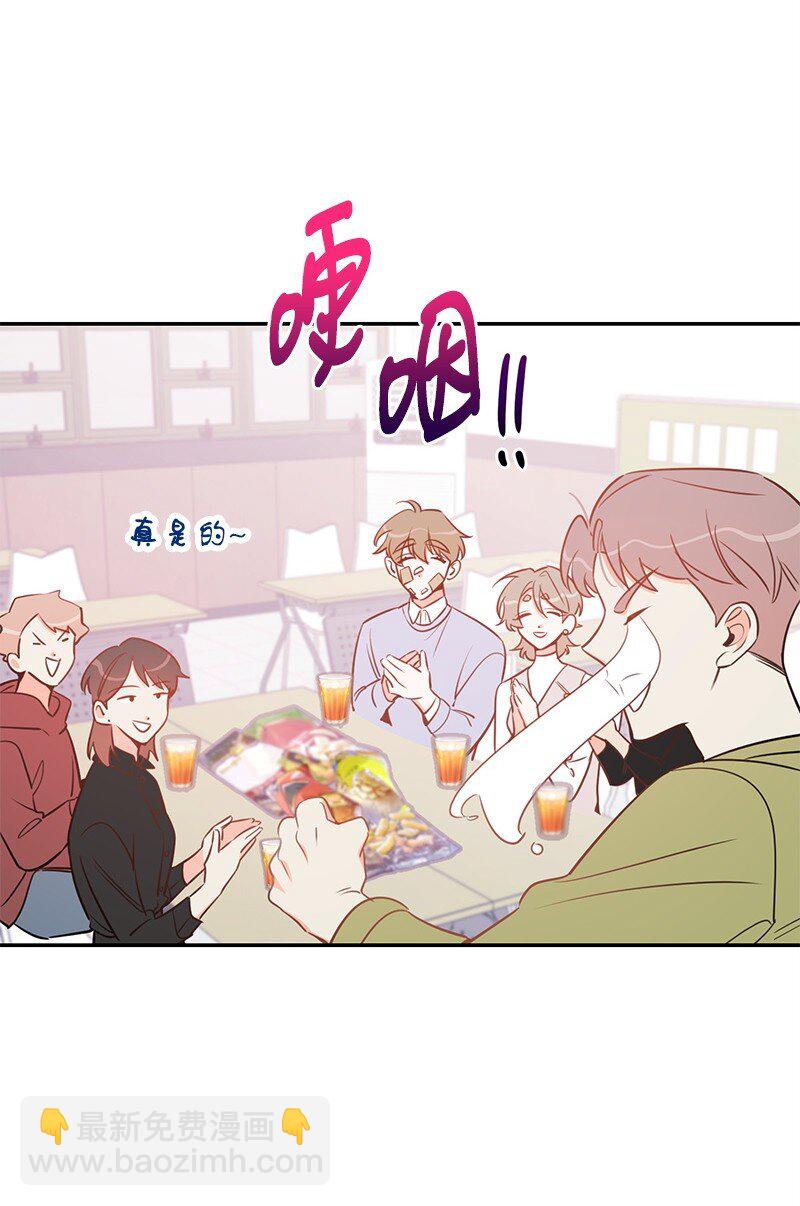 71 迎来假期18