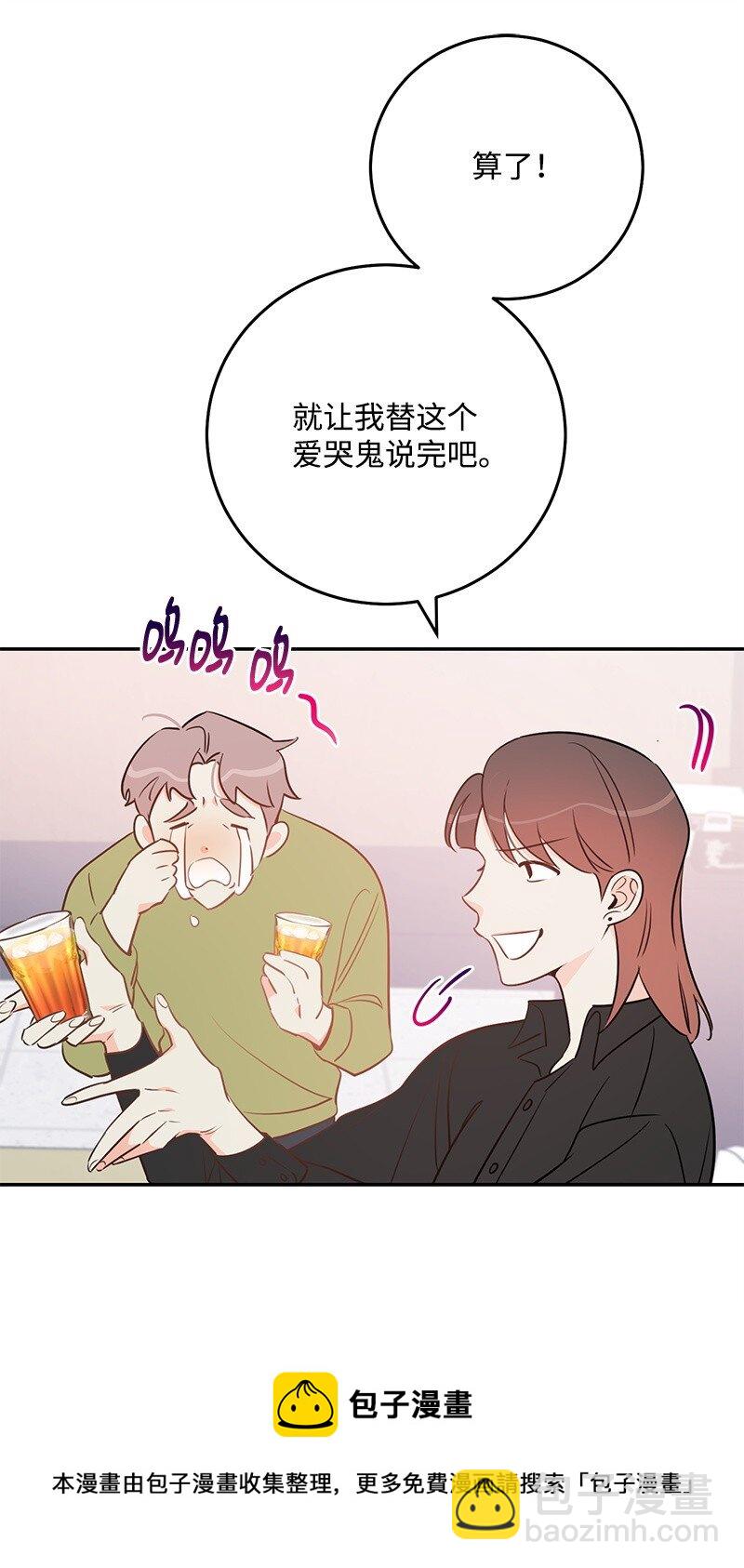71 迎来假期20