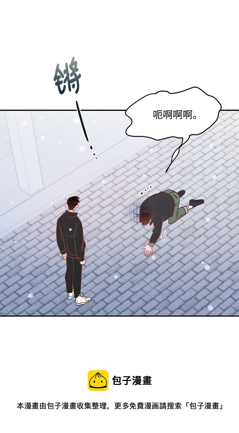 71 迎来假期24