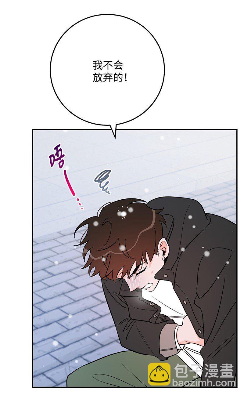 71 迎来假期26