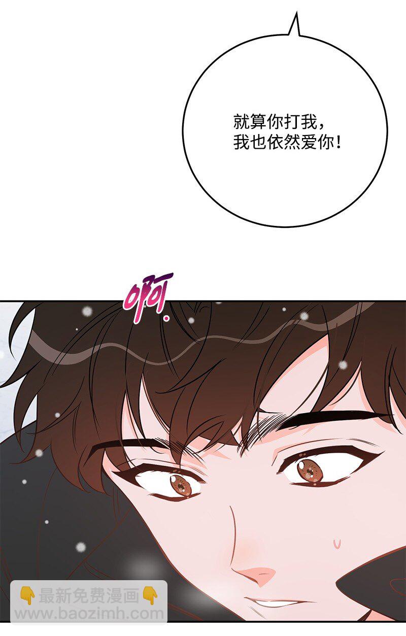 71 迎来假期27