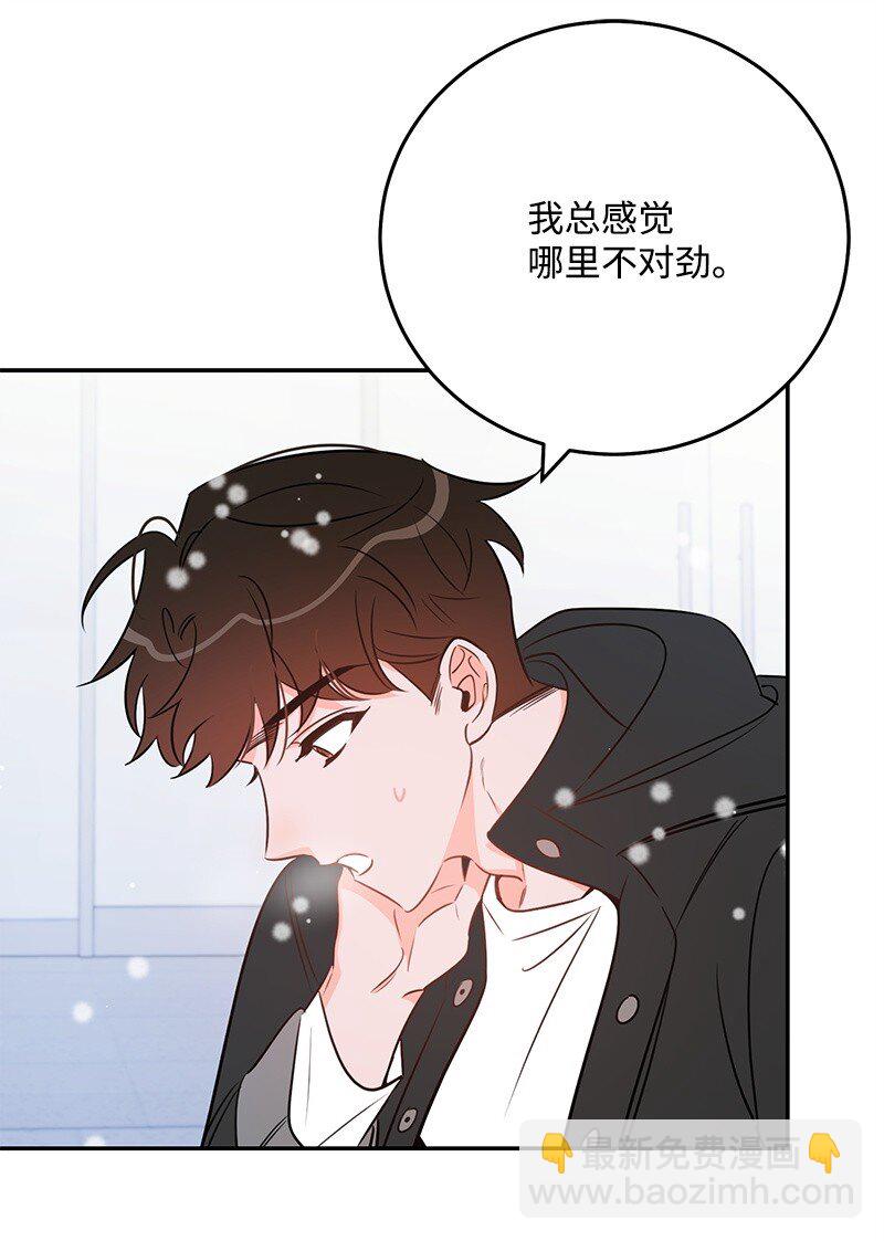 71 迎来假期29