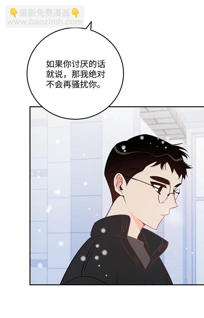 71 迎来假期30