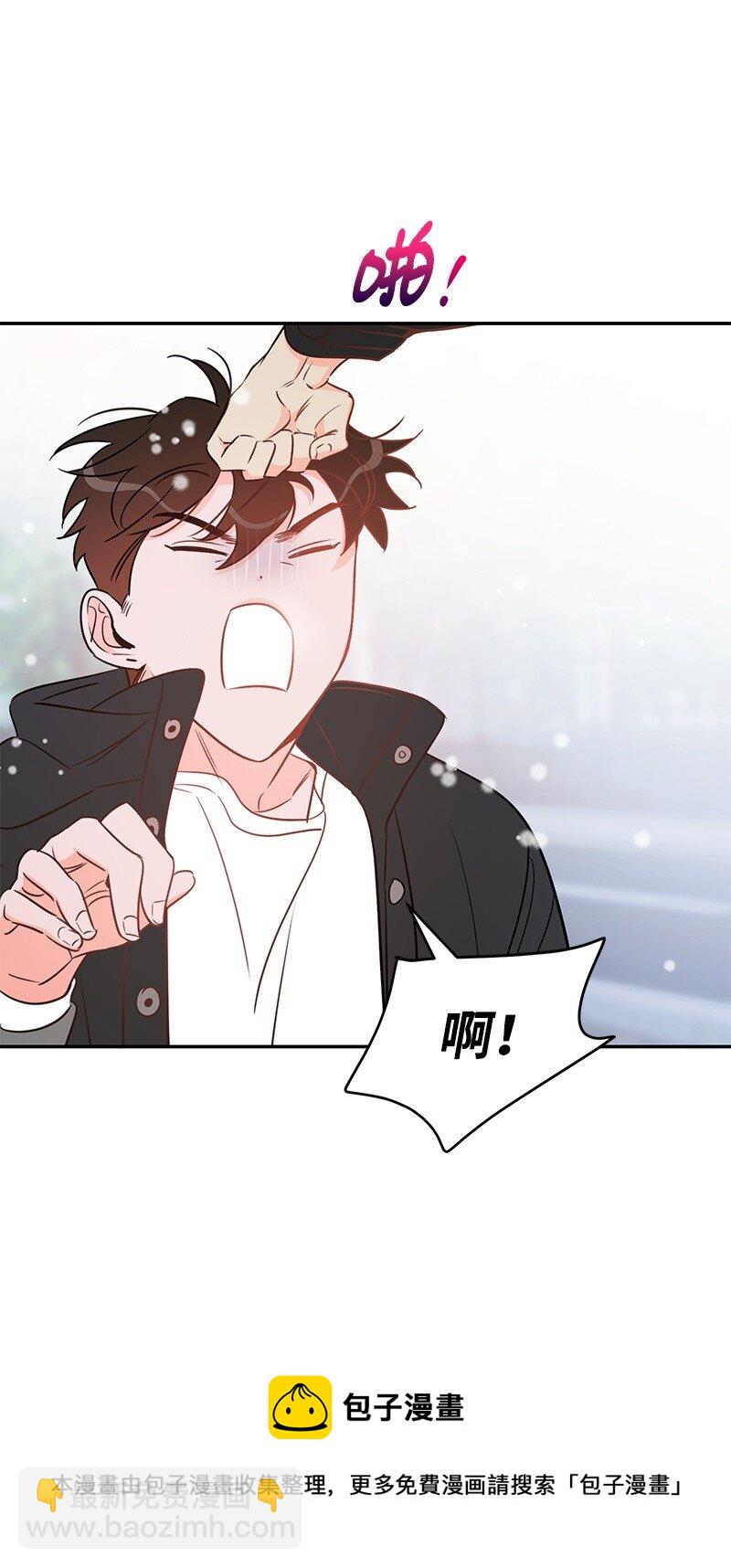 71 迎来假期32