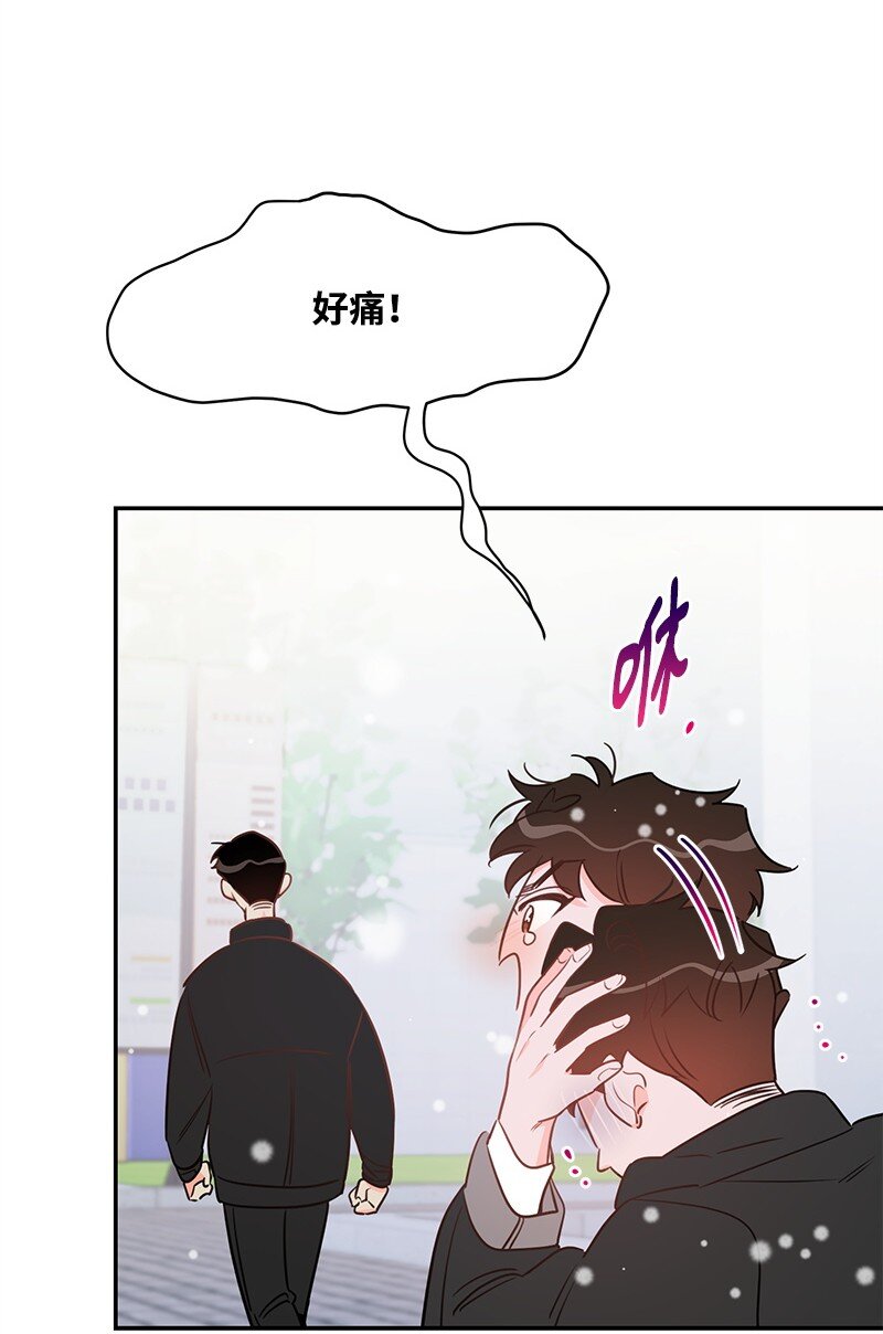 71 迎来假期33