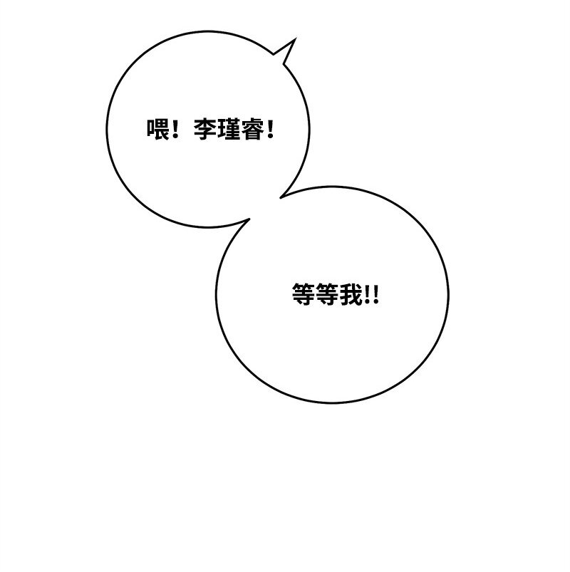 71 迎来假期34