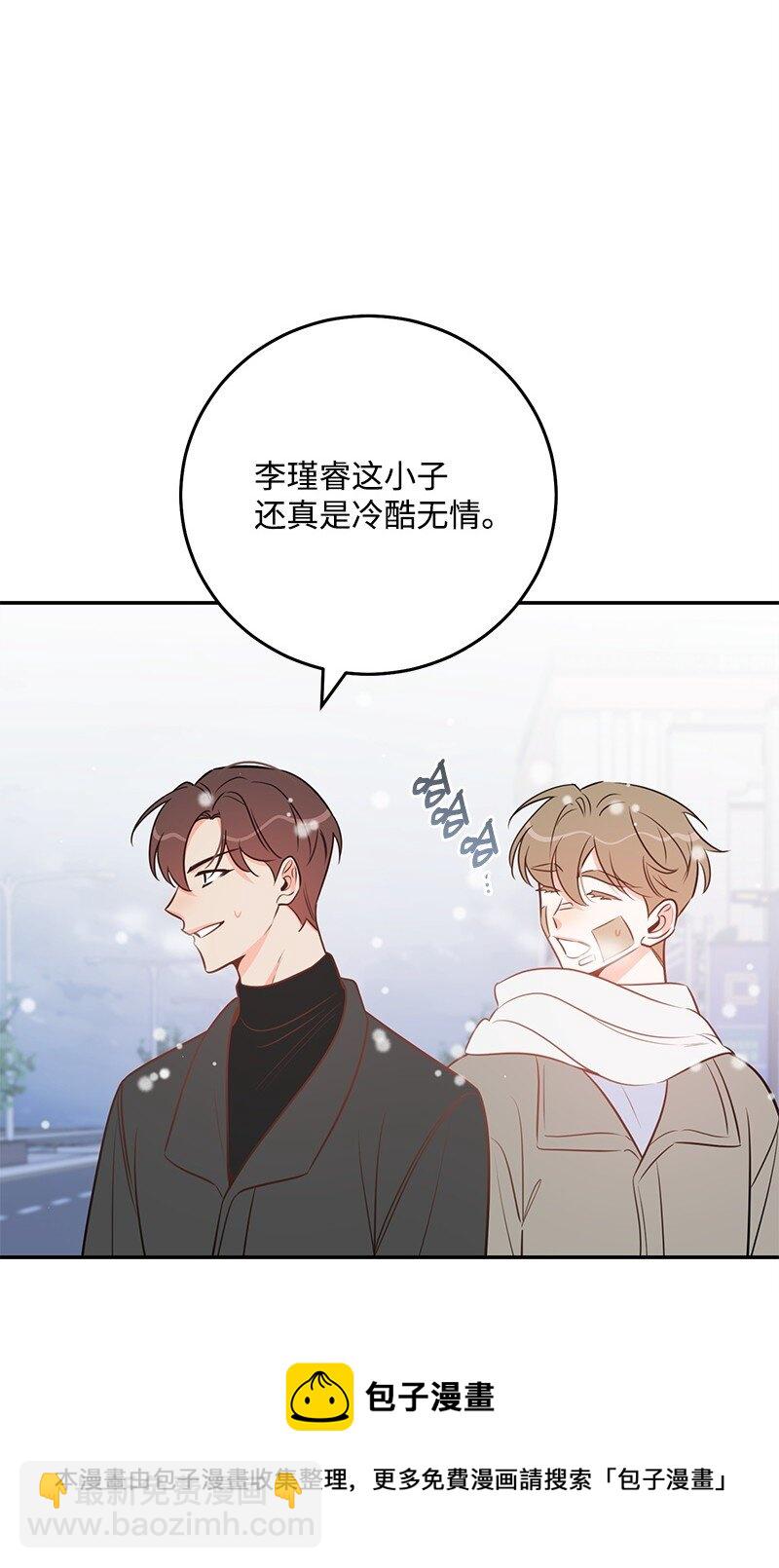 71 迎来假期36