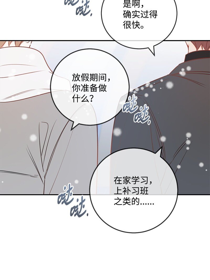 71 迎来假期38