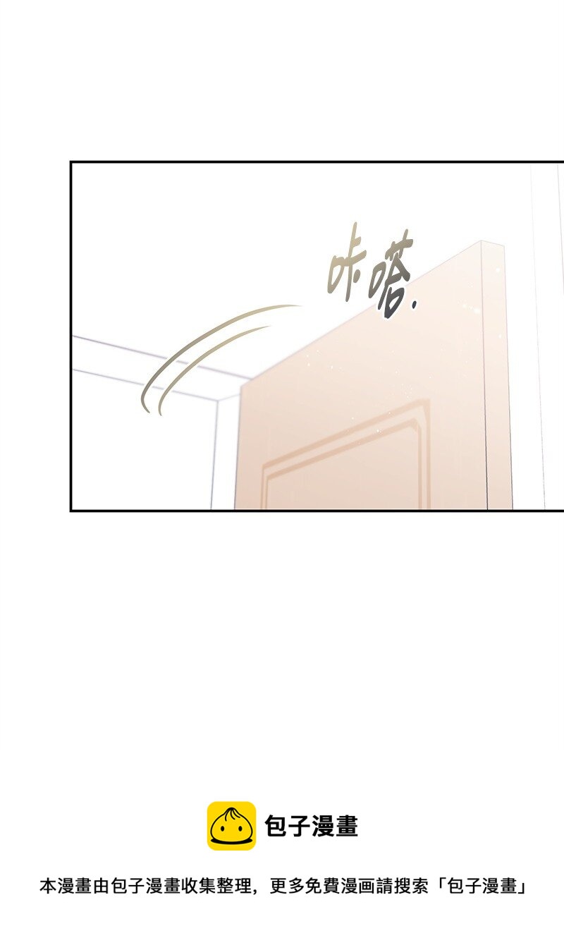 71 迎来假期4