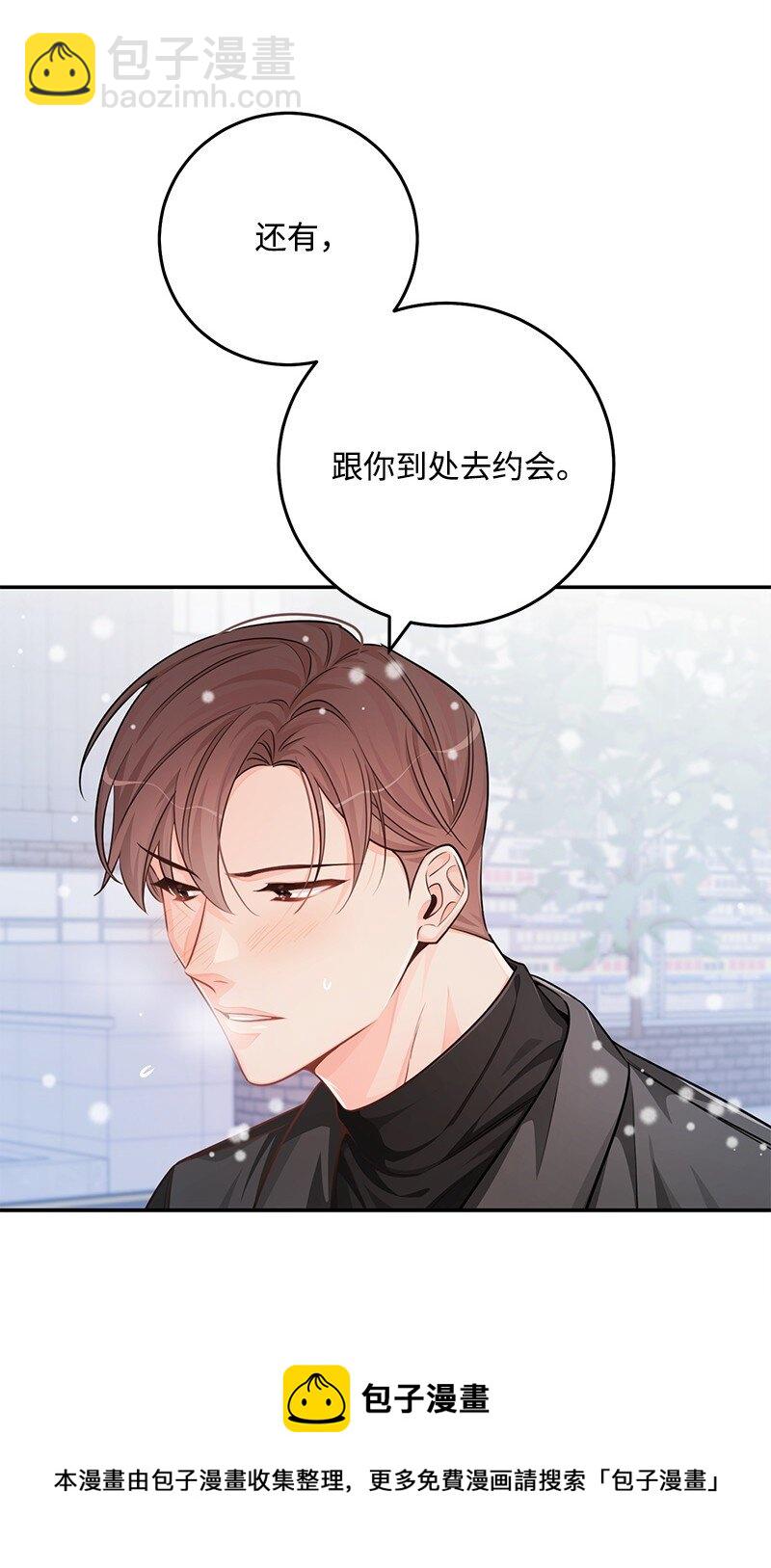 71 迎来假期40