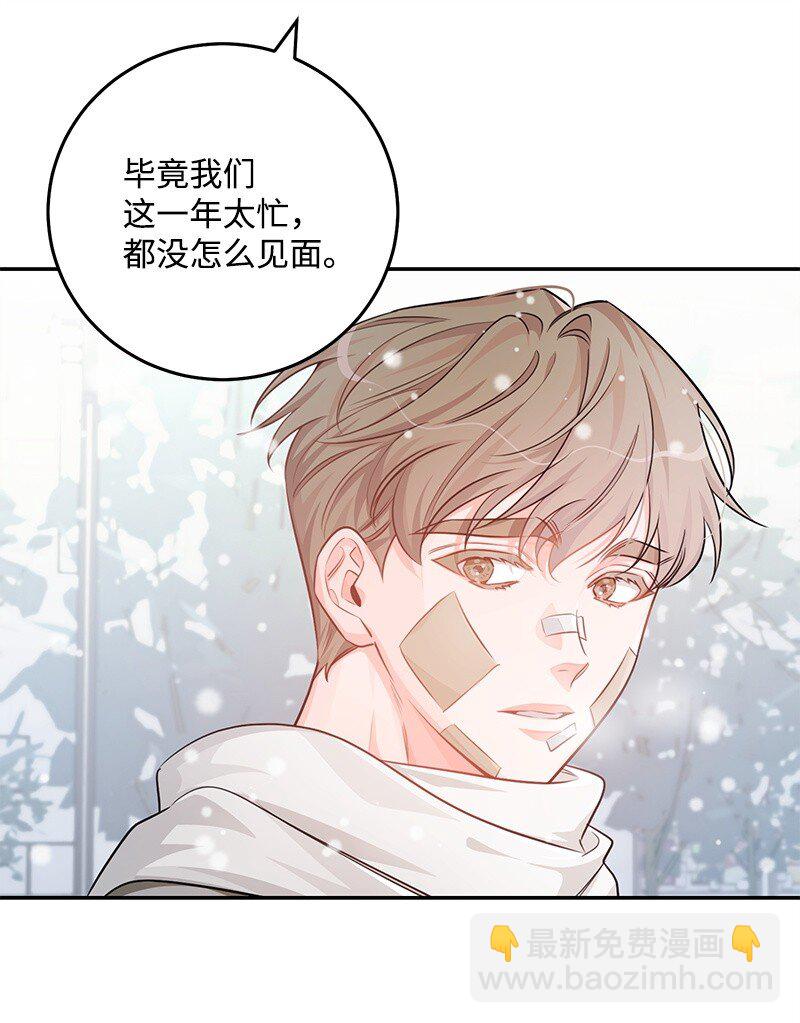 71 迎来假期41