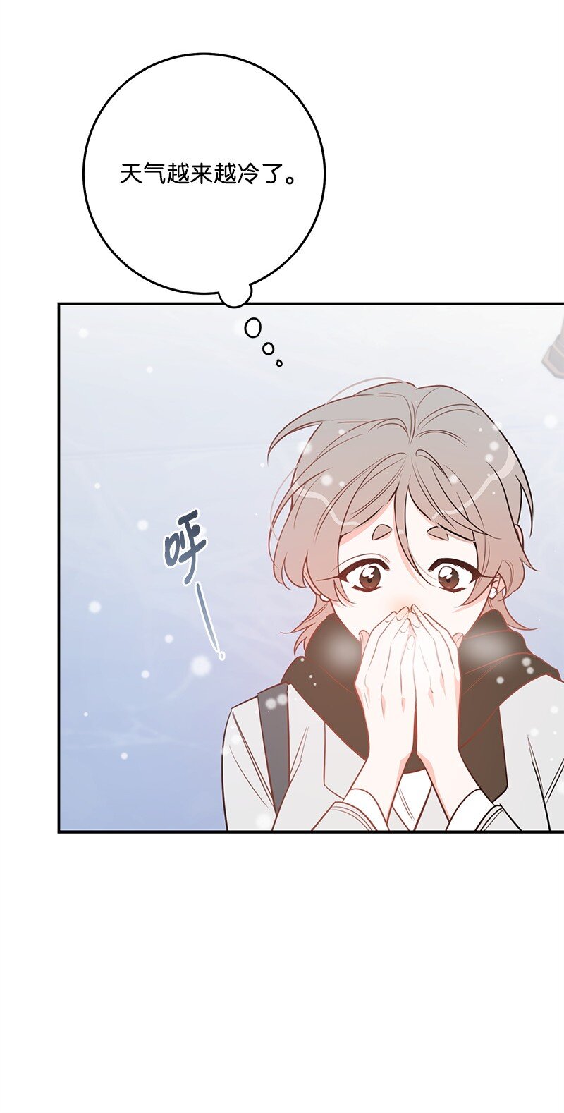 71 迎来假期46