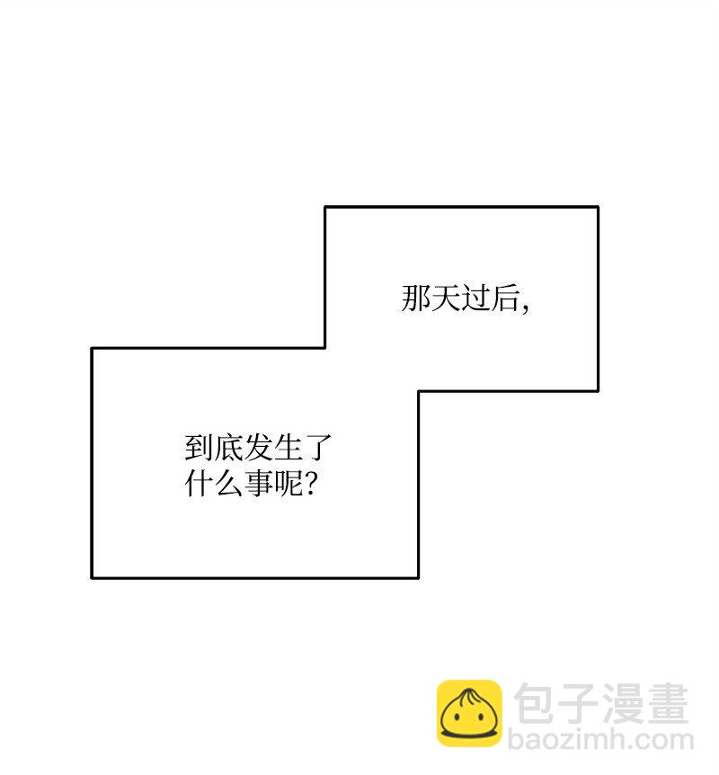 71 迎来假期51