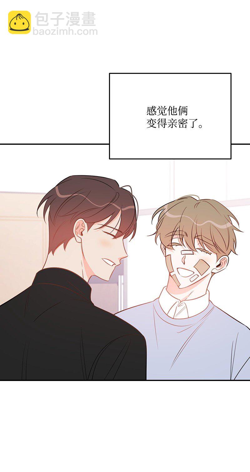71 迎来假期53