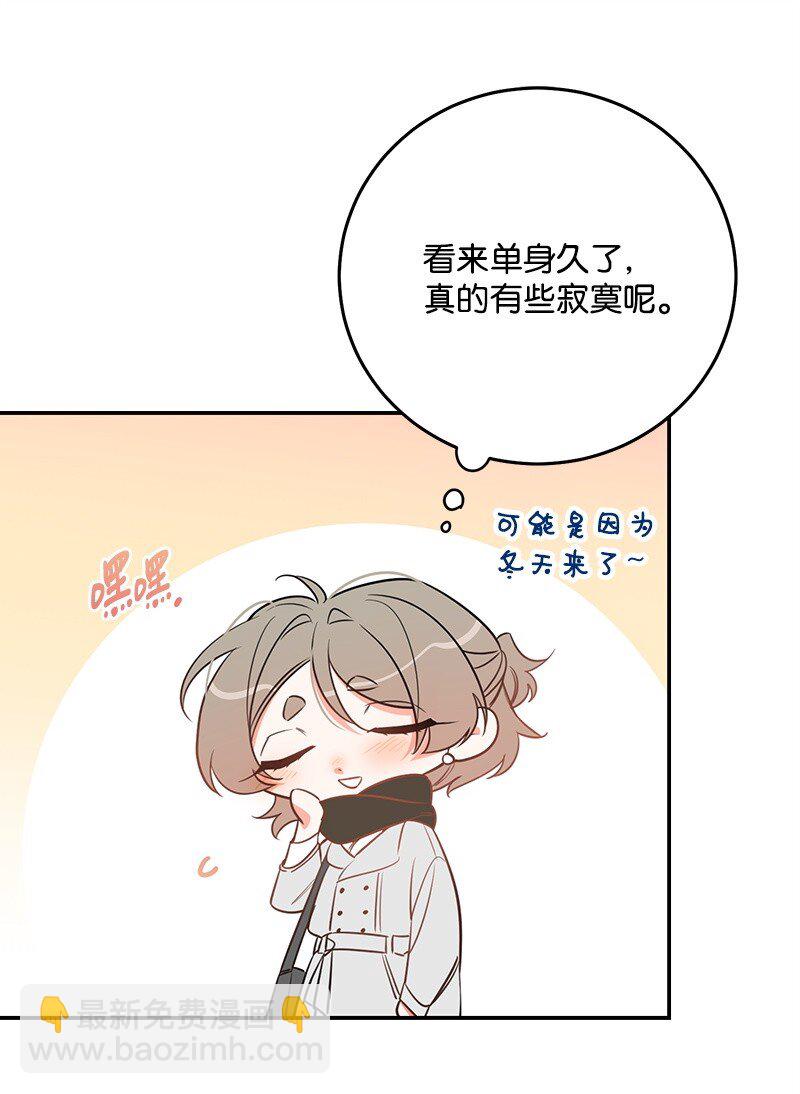 71 迎来假期57