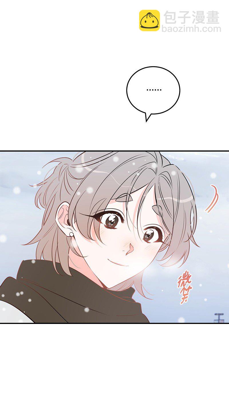 71 迎来假期59