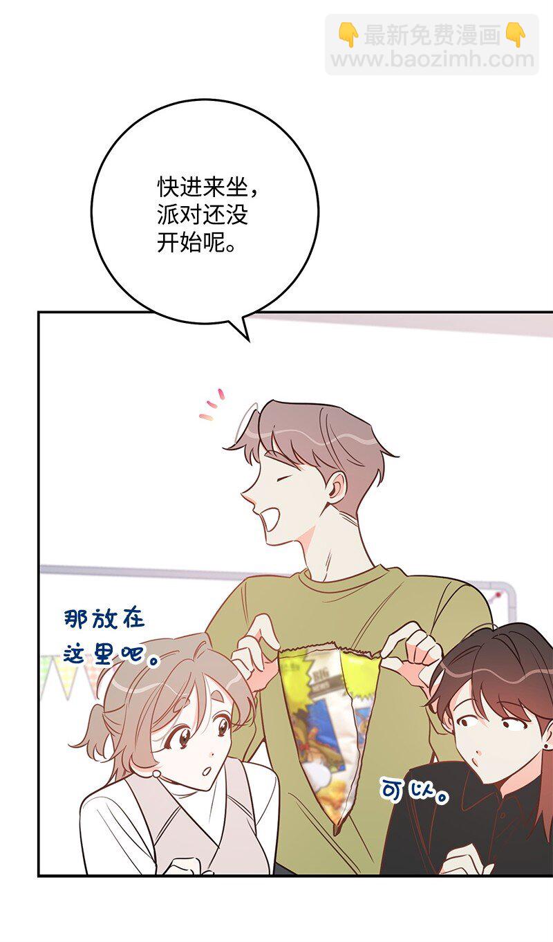 71 迎来假期6