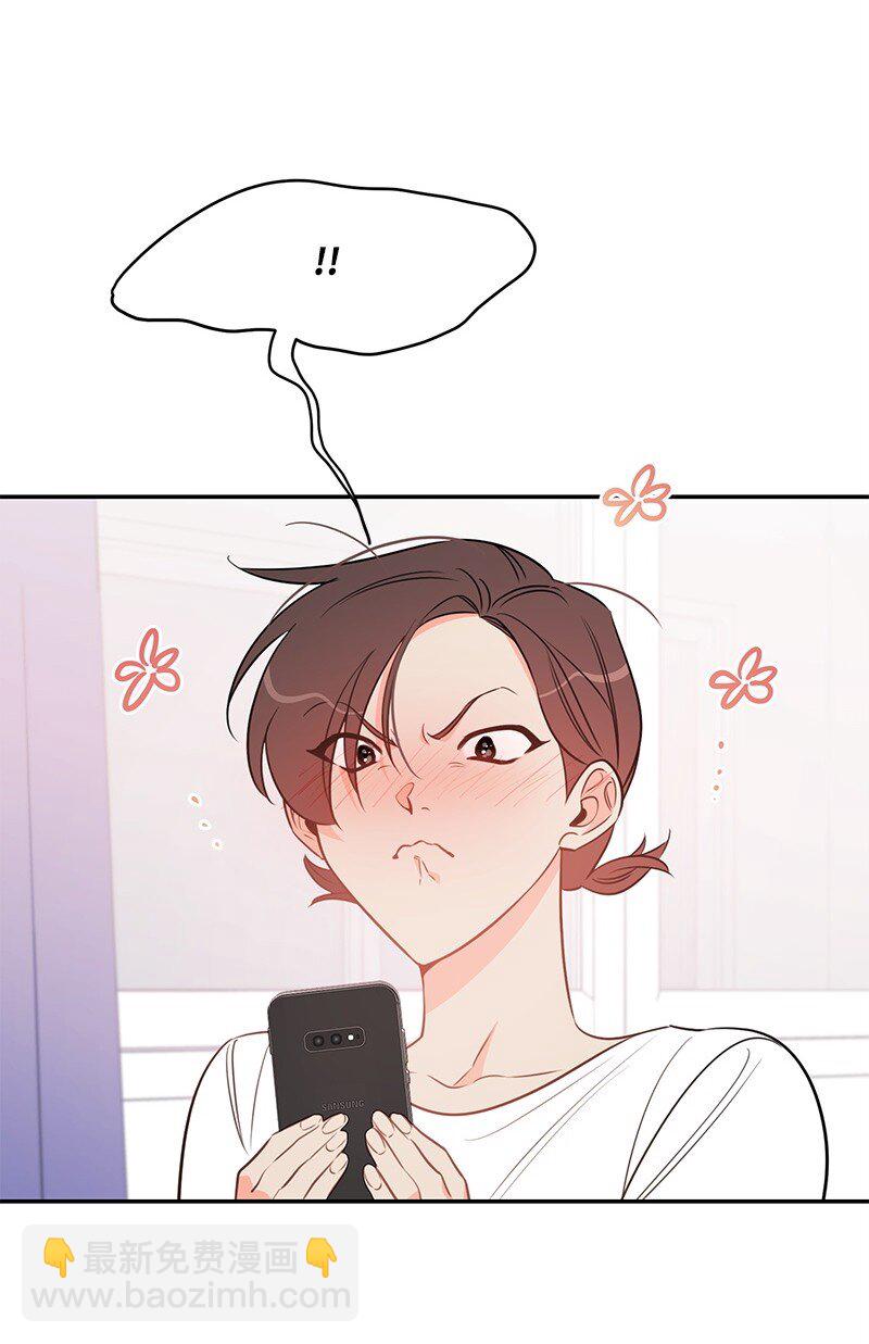 71 迎来假期63