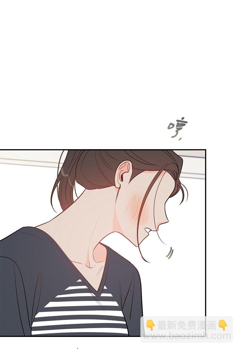 71 迎来假期69