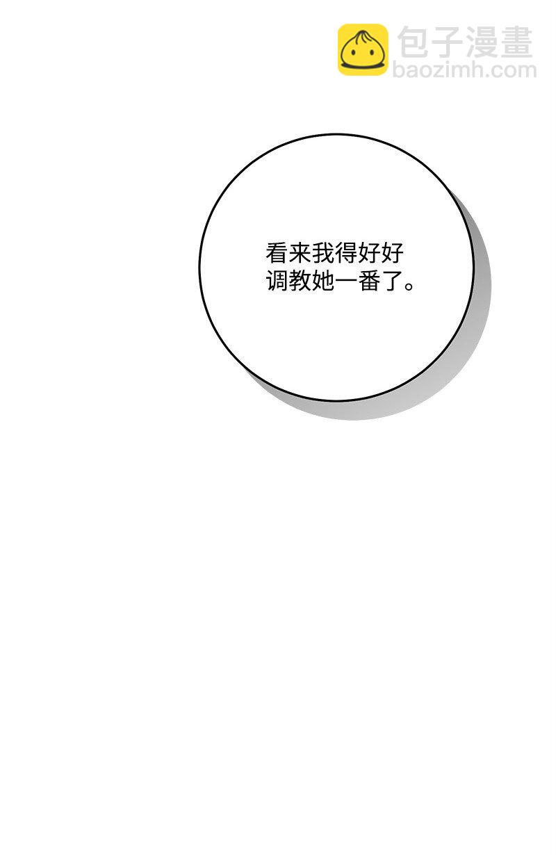 71 迎来假期71