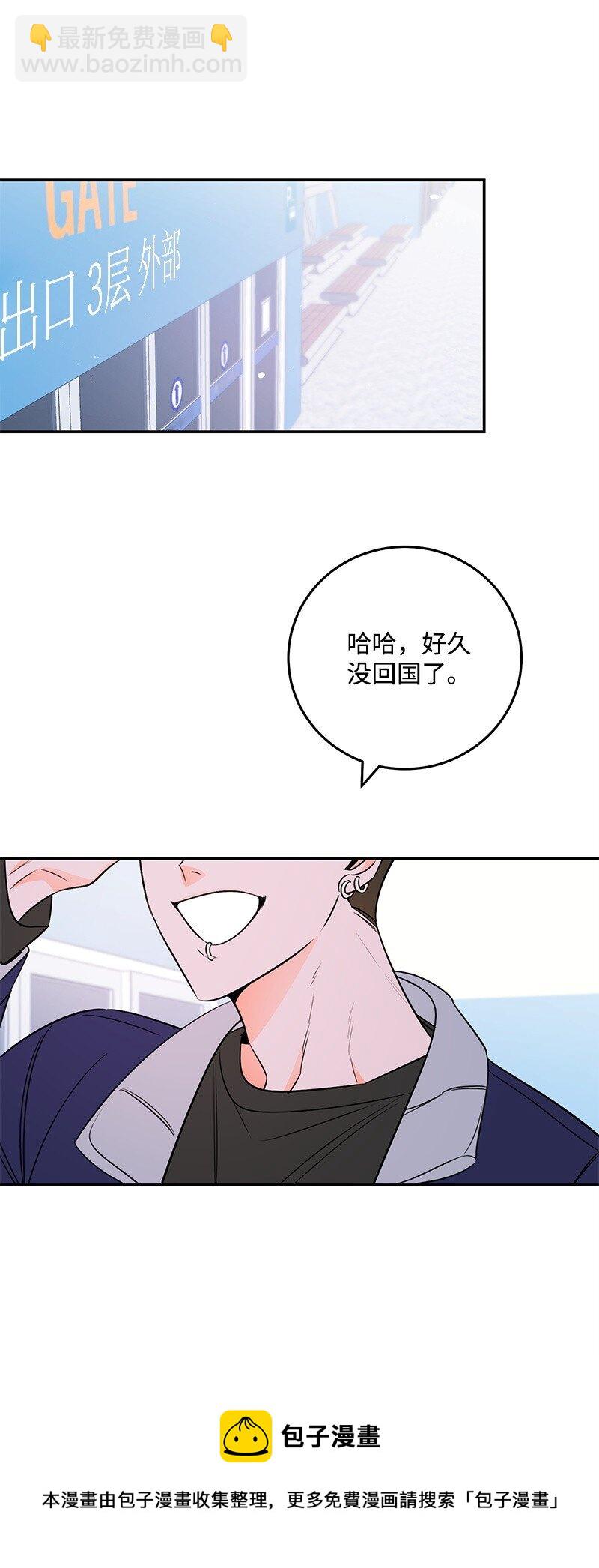 71 迎来假期72