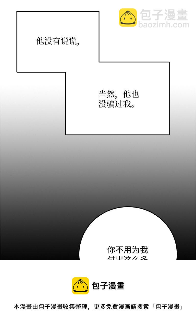 72 圣诞节礼物16