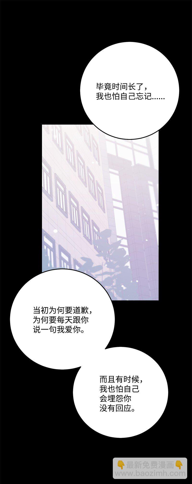72 圣诞节礼物21