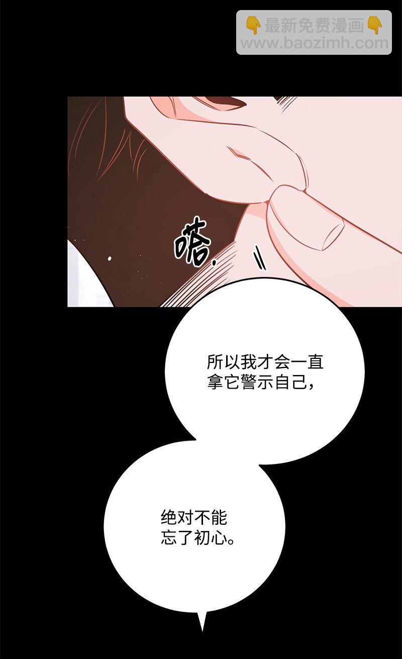 72 圣诞节礼物22