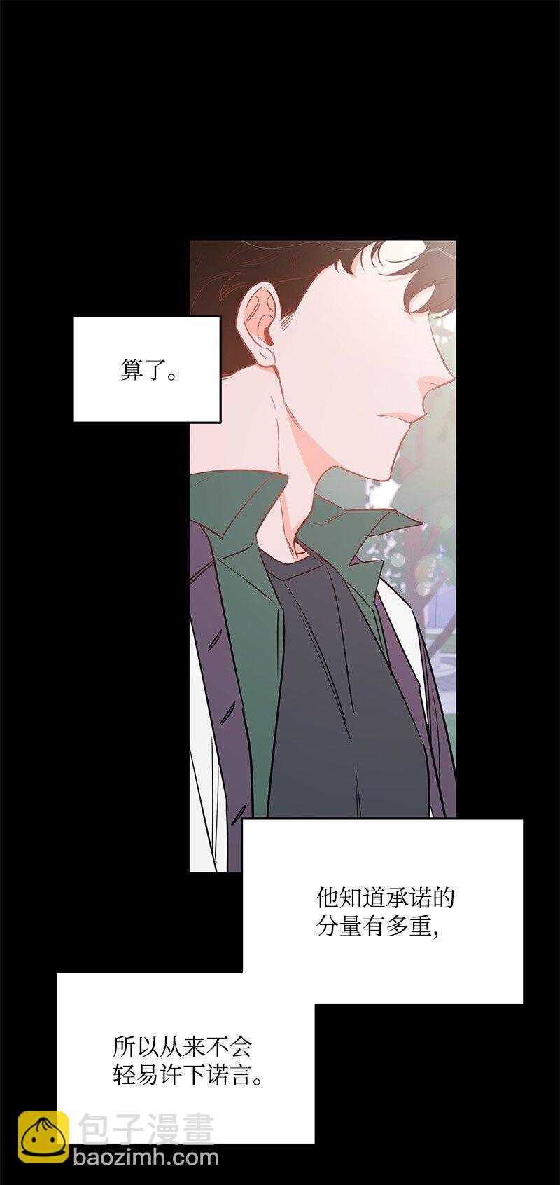 72 圣诞节礼物26