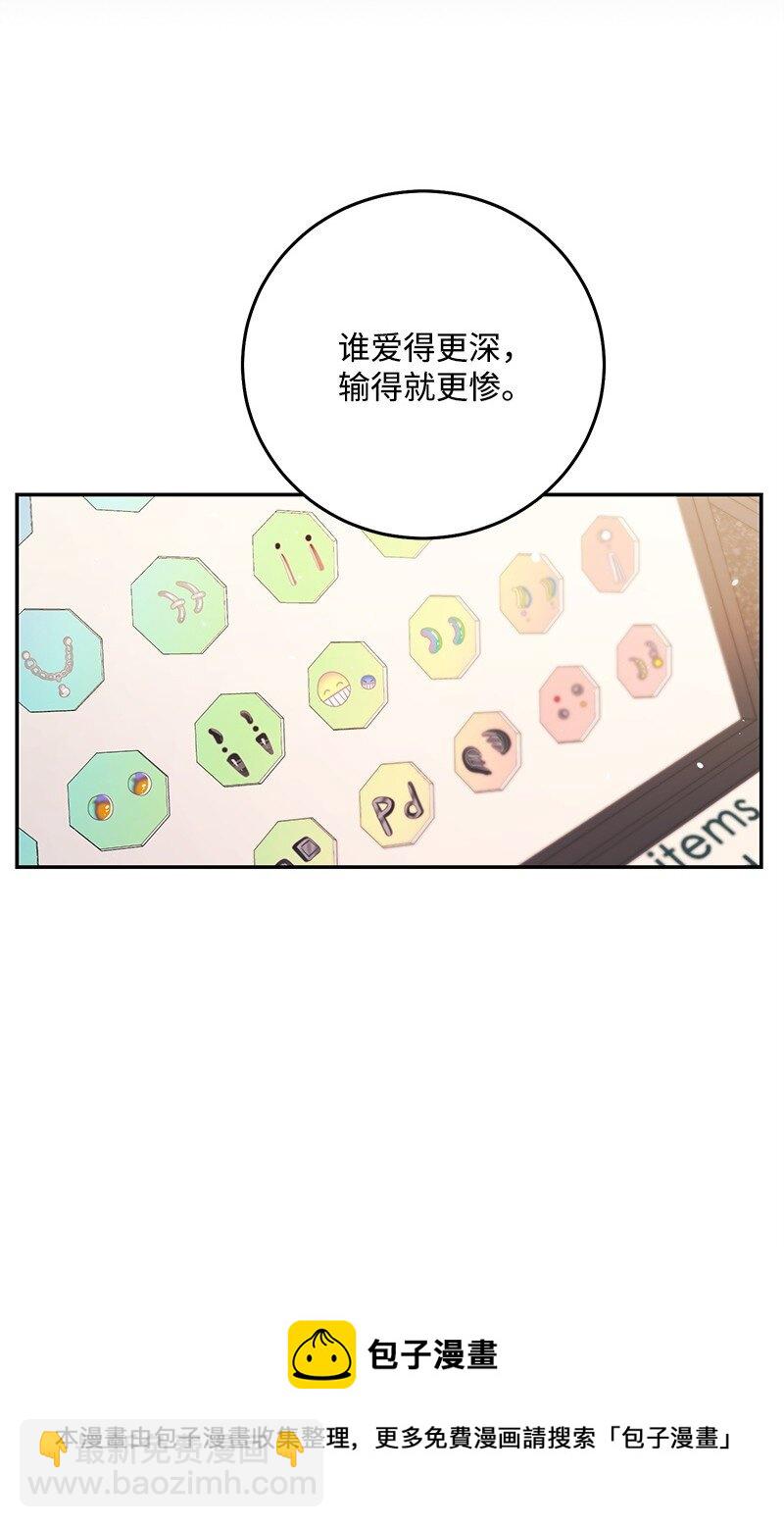 72 圣诞节礼物32