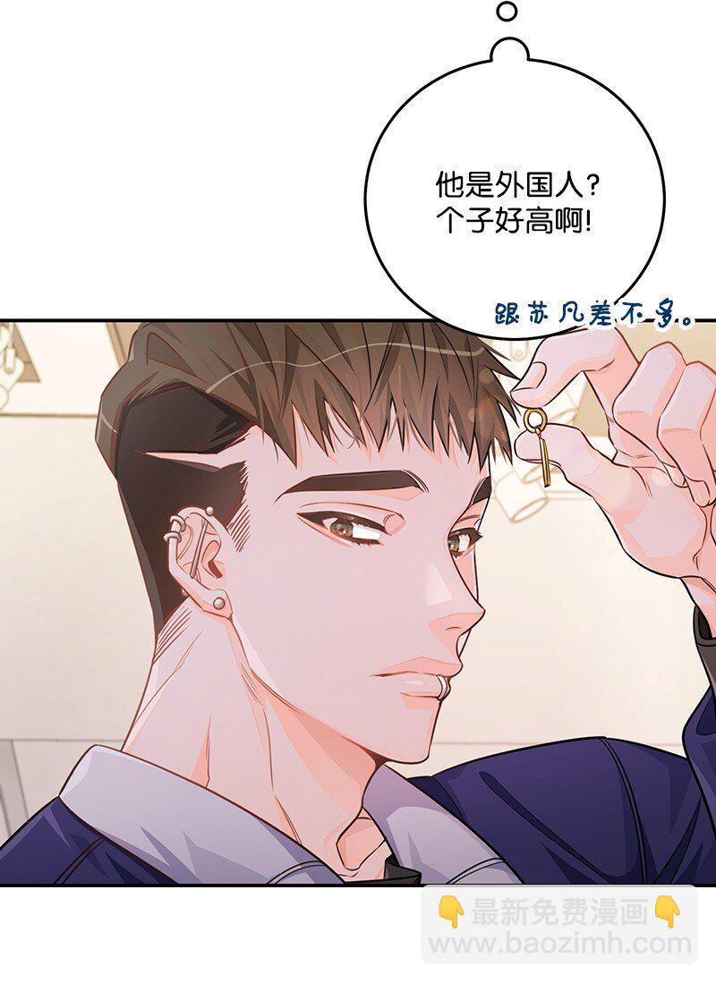 72 圣诞节礼物41
