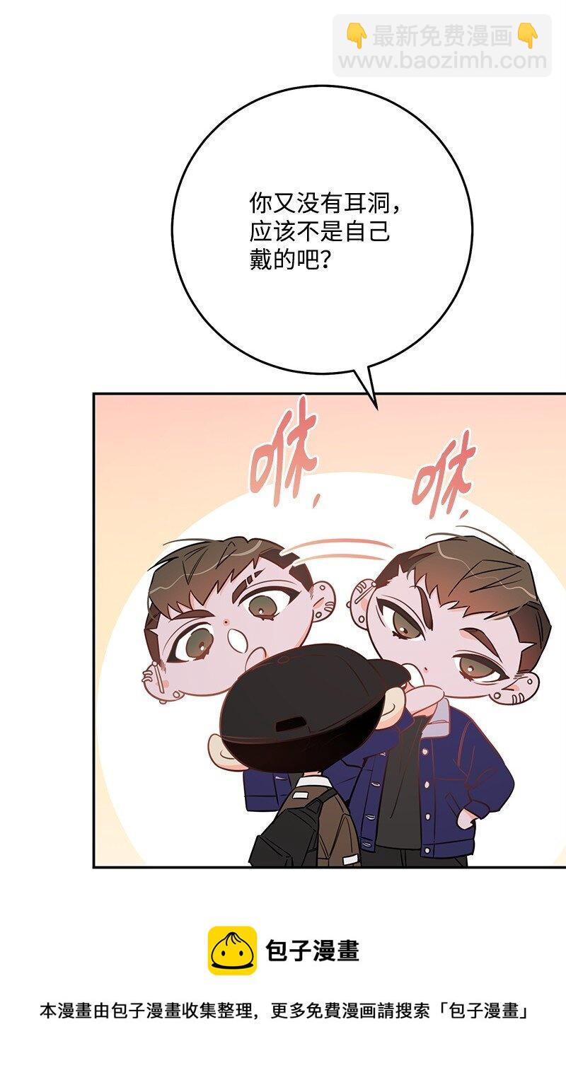 72 圣诞节礼物48