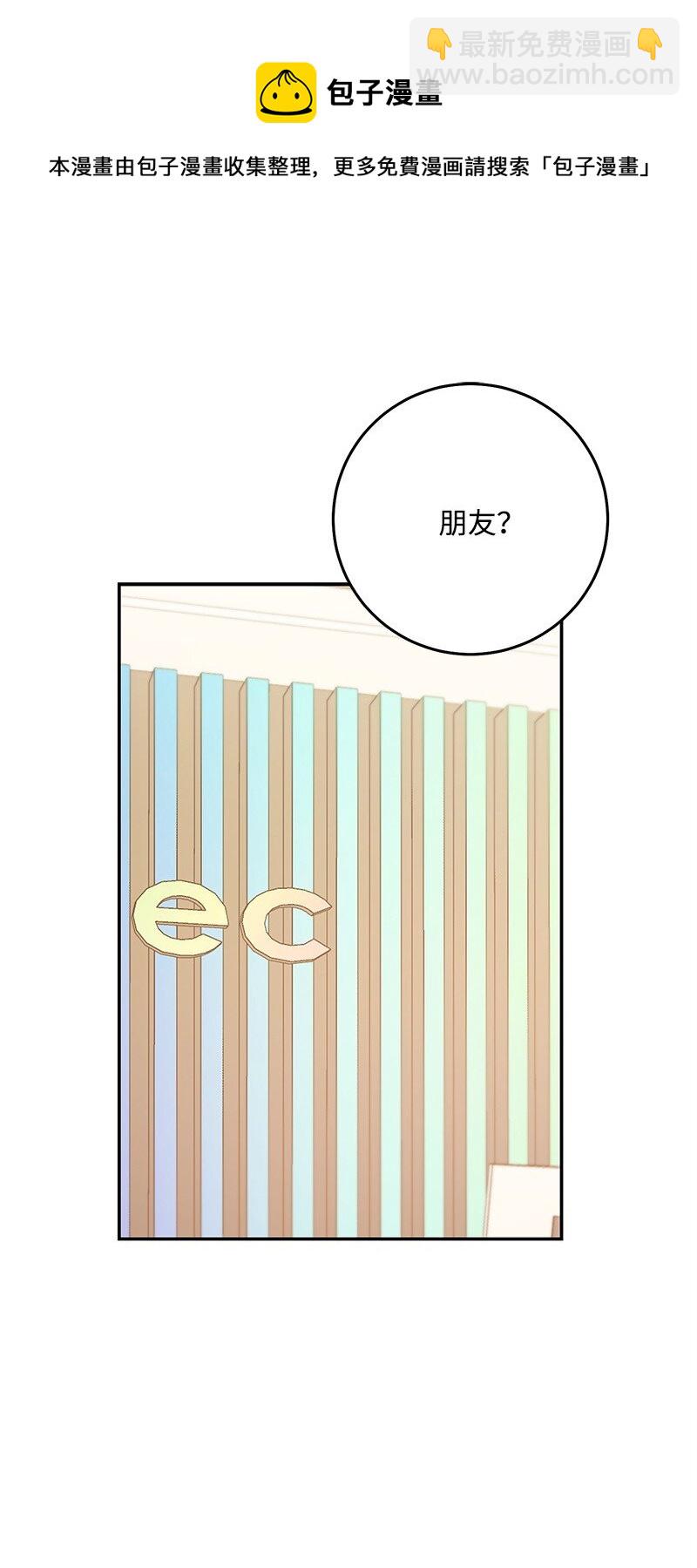 72 圣诞节礼物56