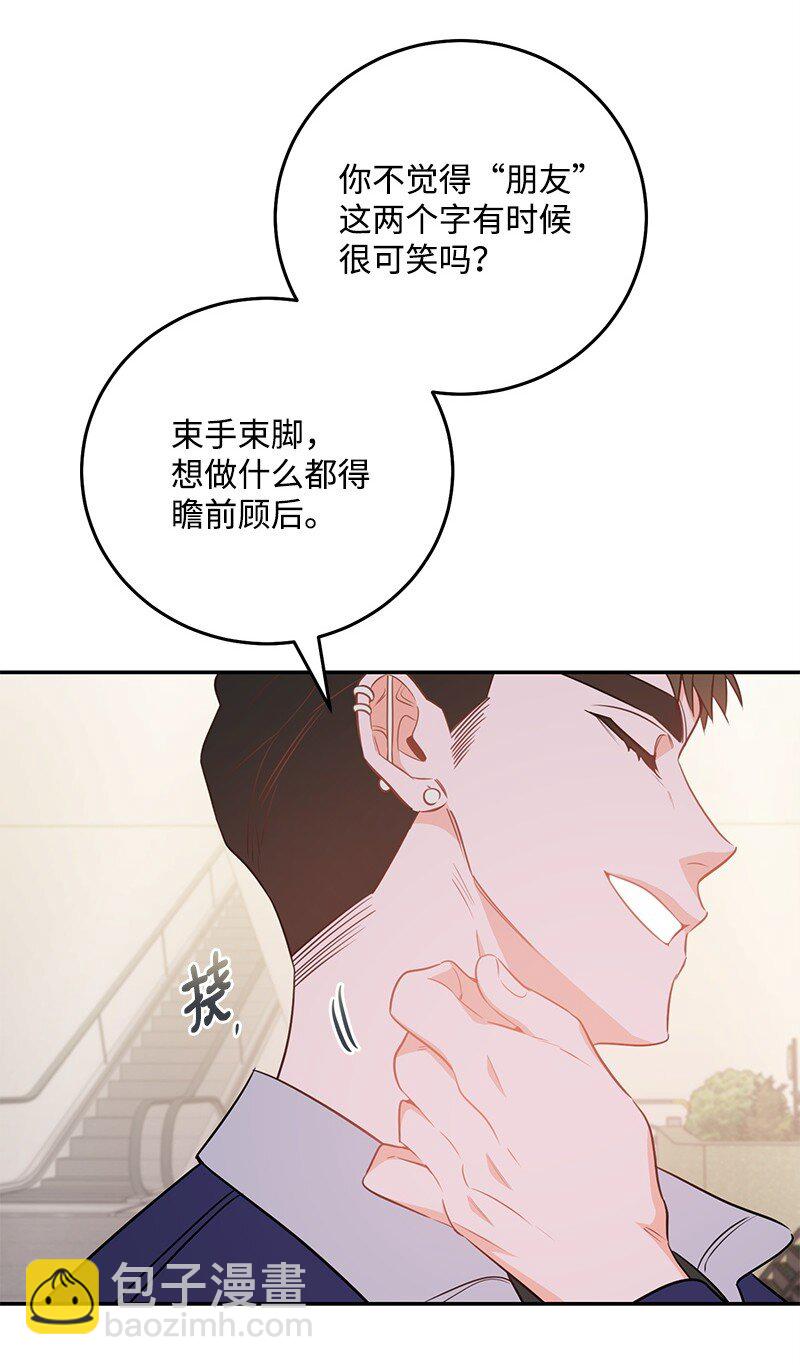 72 圣诞节礼物59