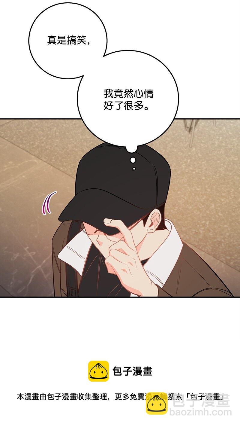 72 圣诞节礼物68