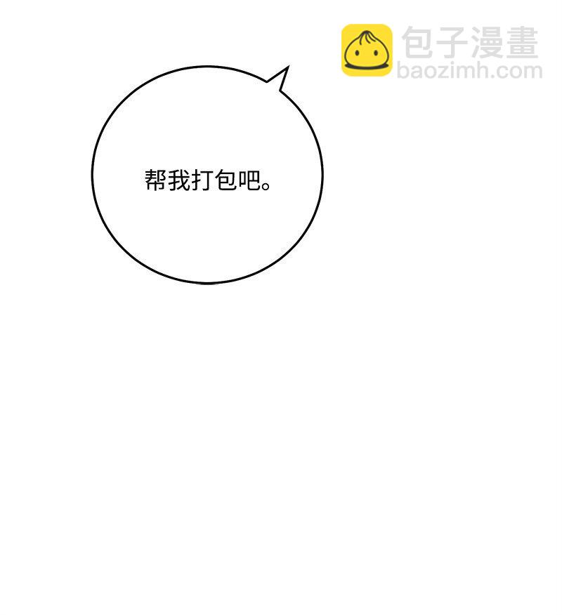 72 圣诞节礼物70