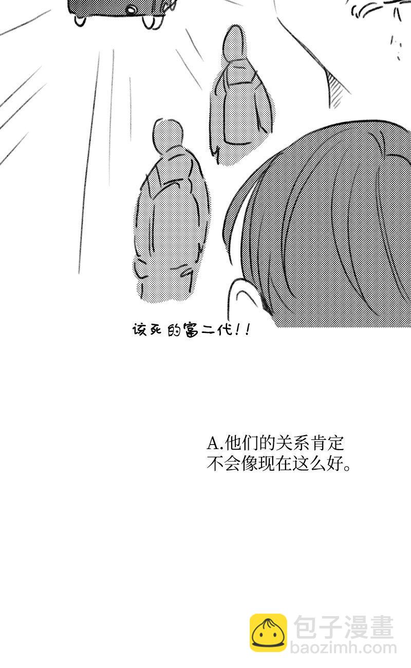 72 圣诞节礼物78