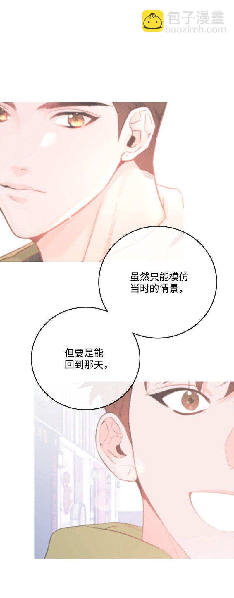 72 圣诞节礼物9