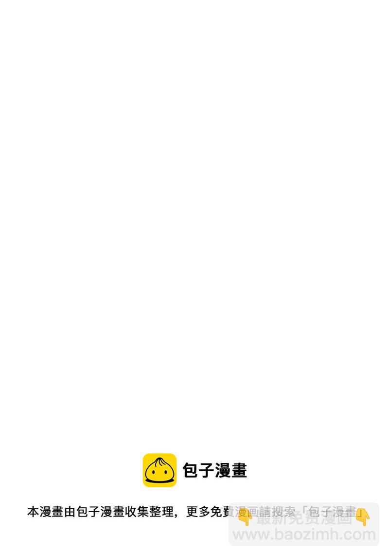 73 我等你28