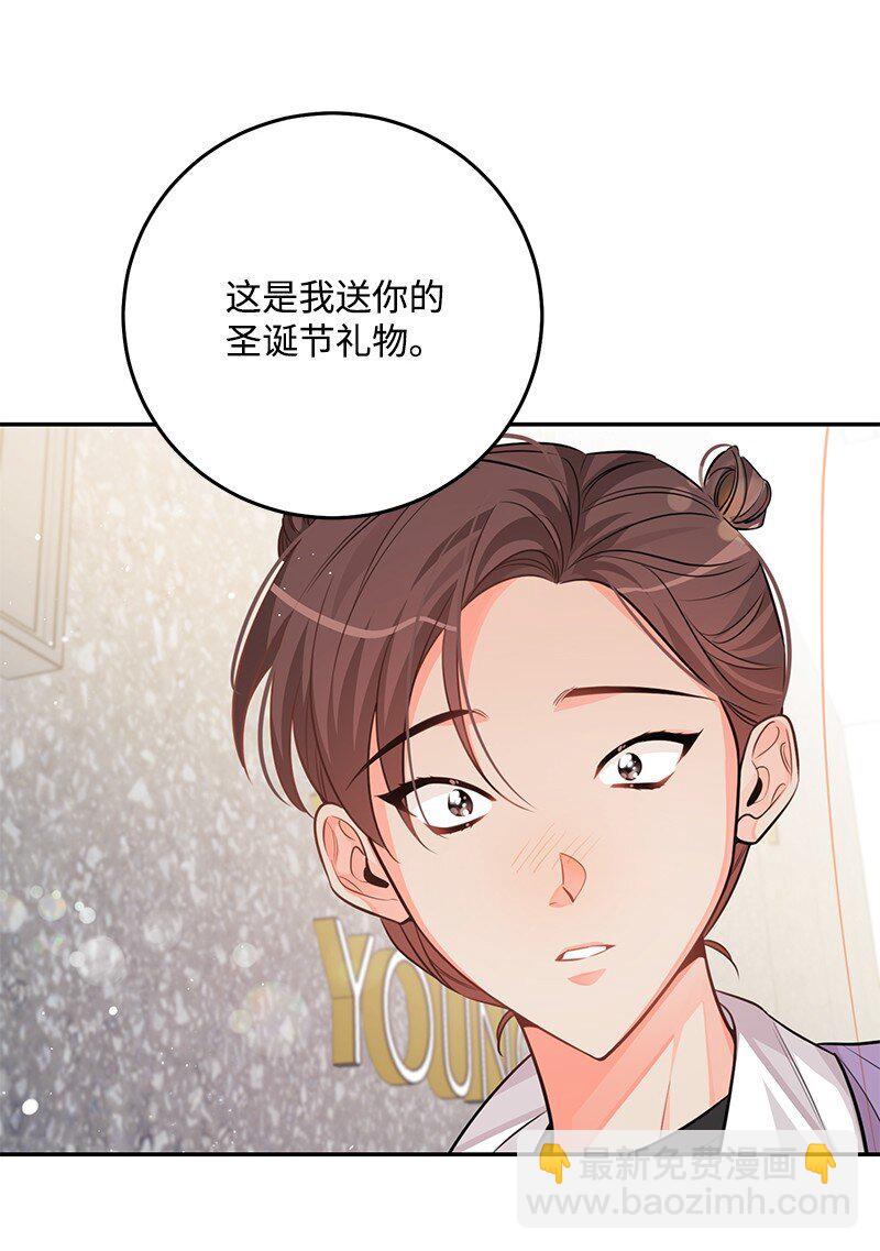 73 我等你41