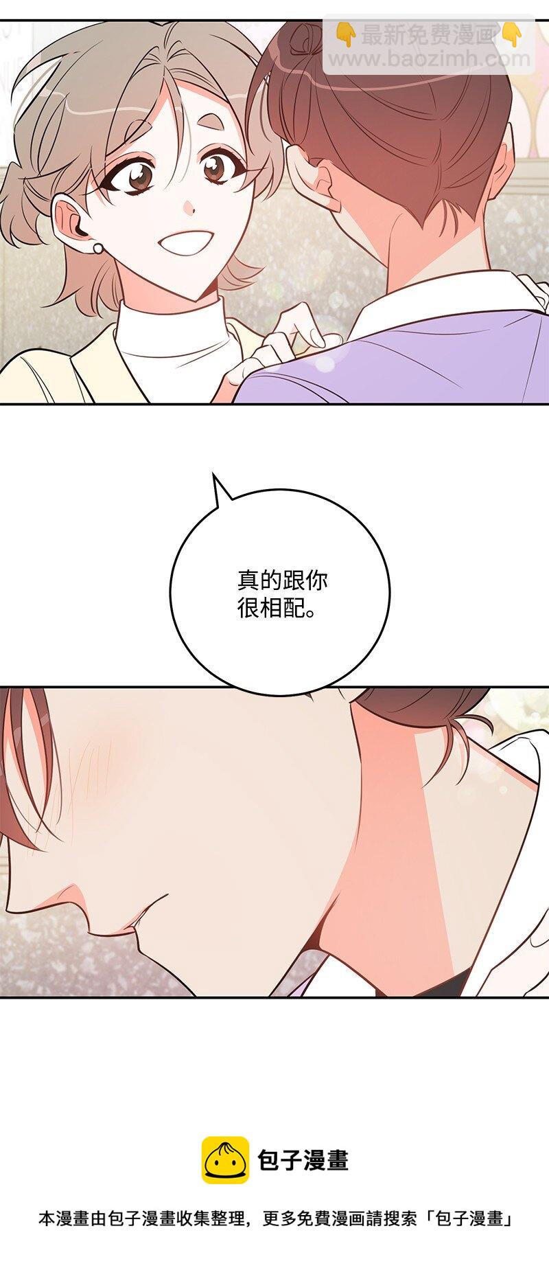 73 我等你56