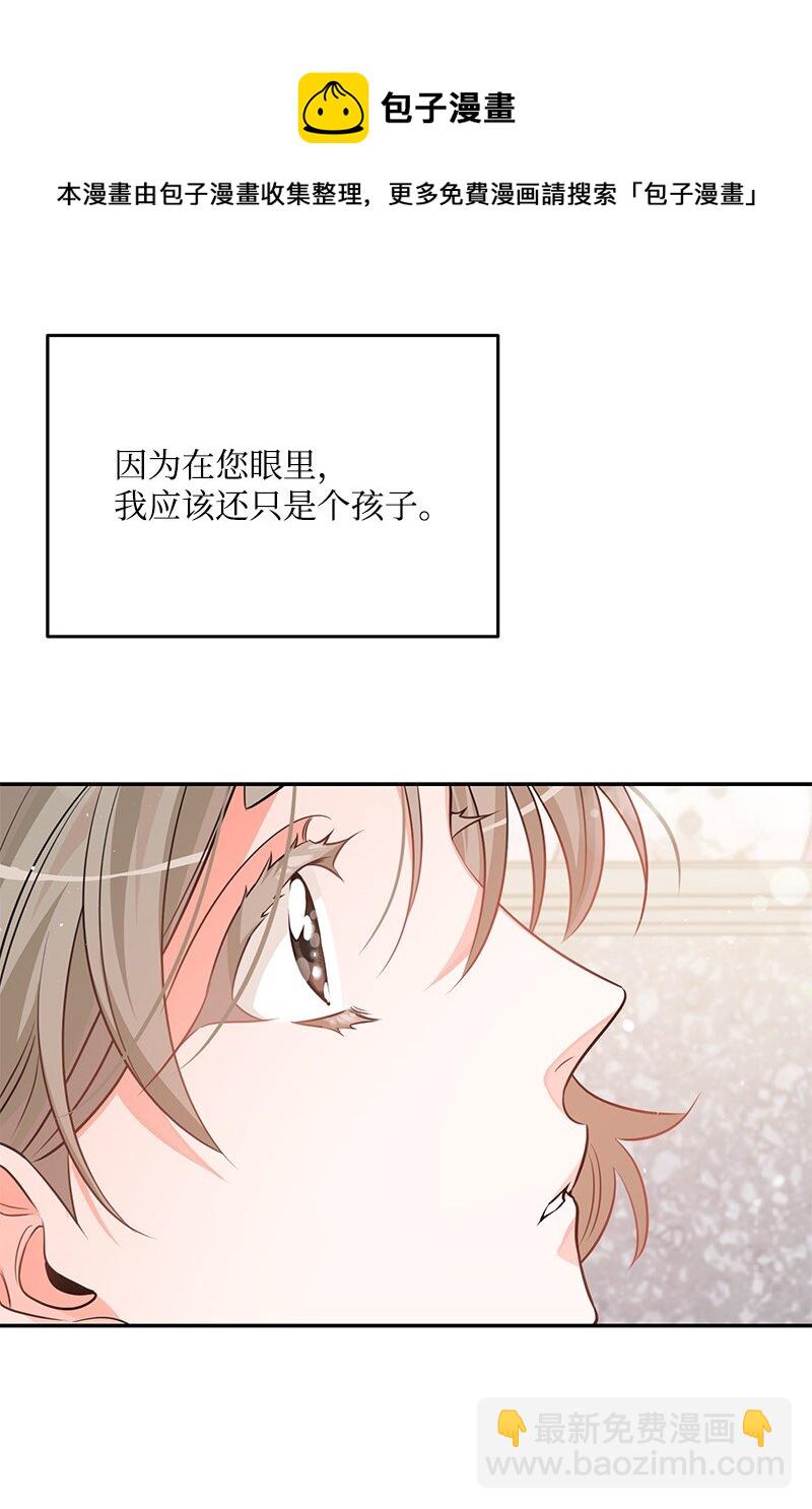 73 我等你60
