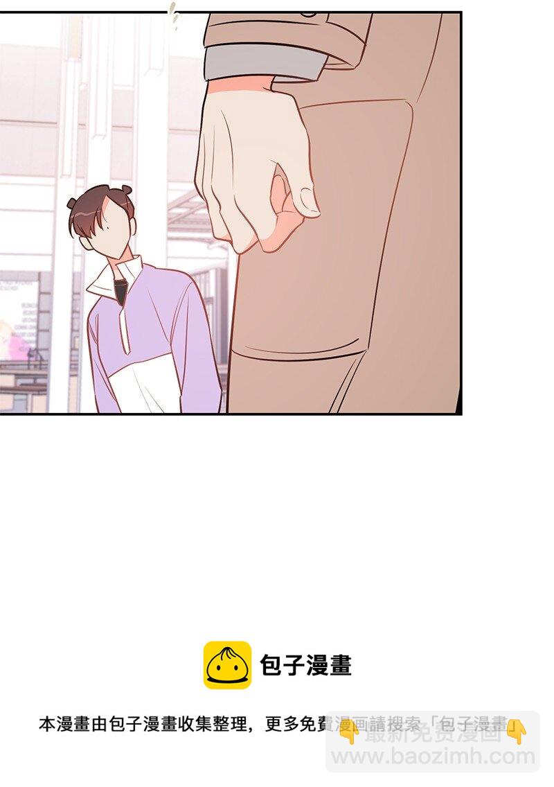 73 我等你8
