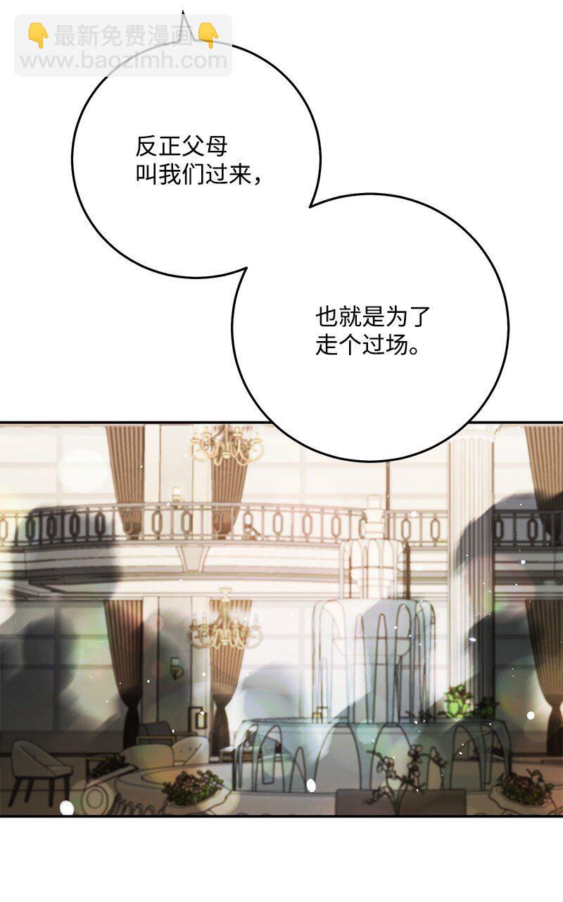 76 真正的你19