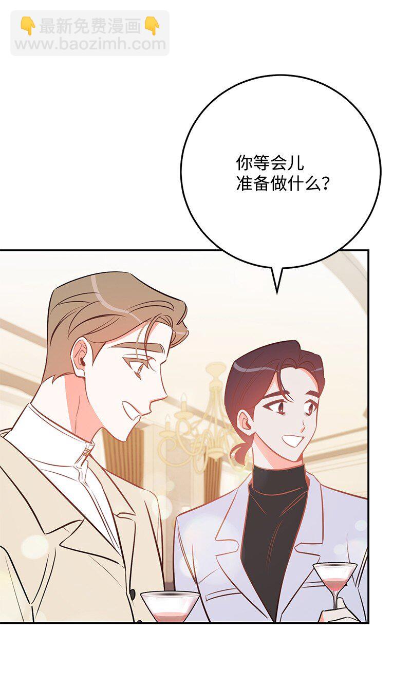 76 真正的你34