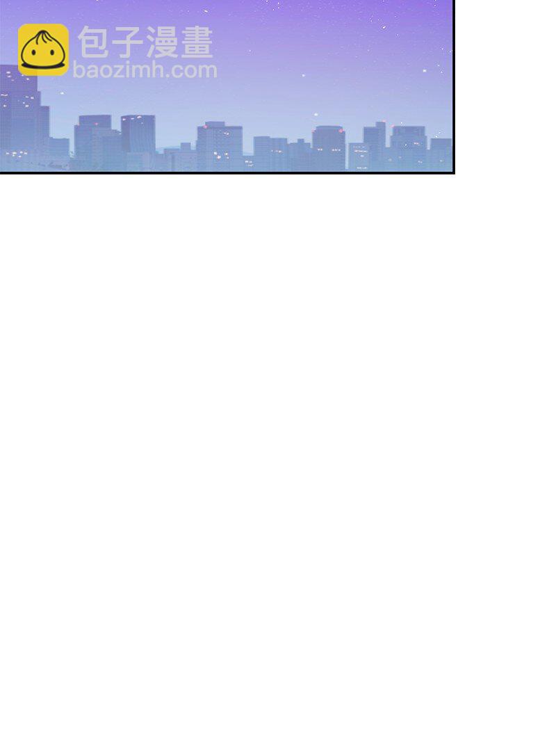 76 真正的你85