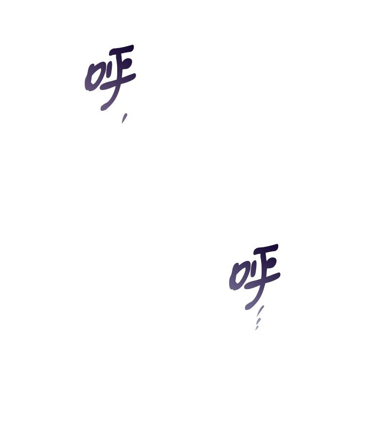 76 真正的你87