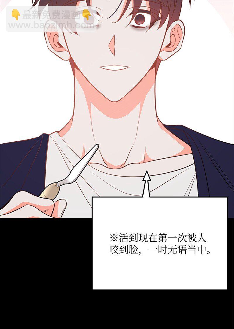 80 天赐的礼物25