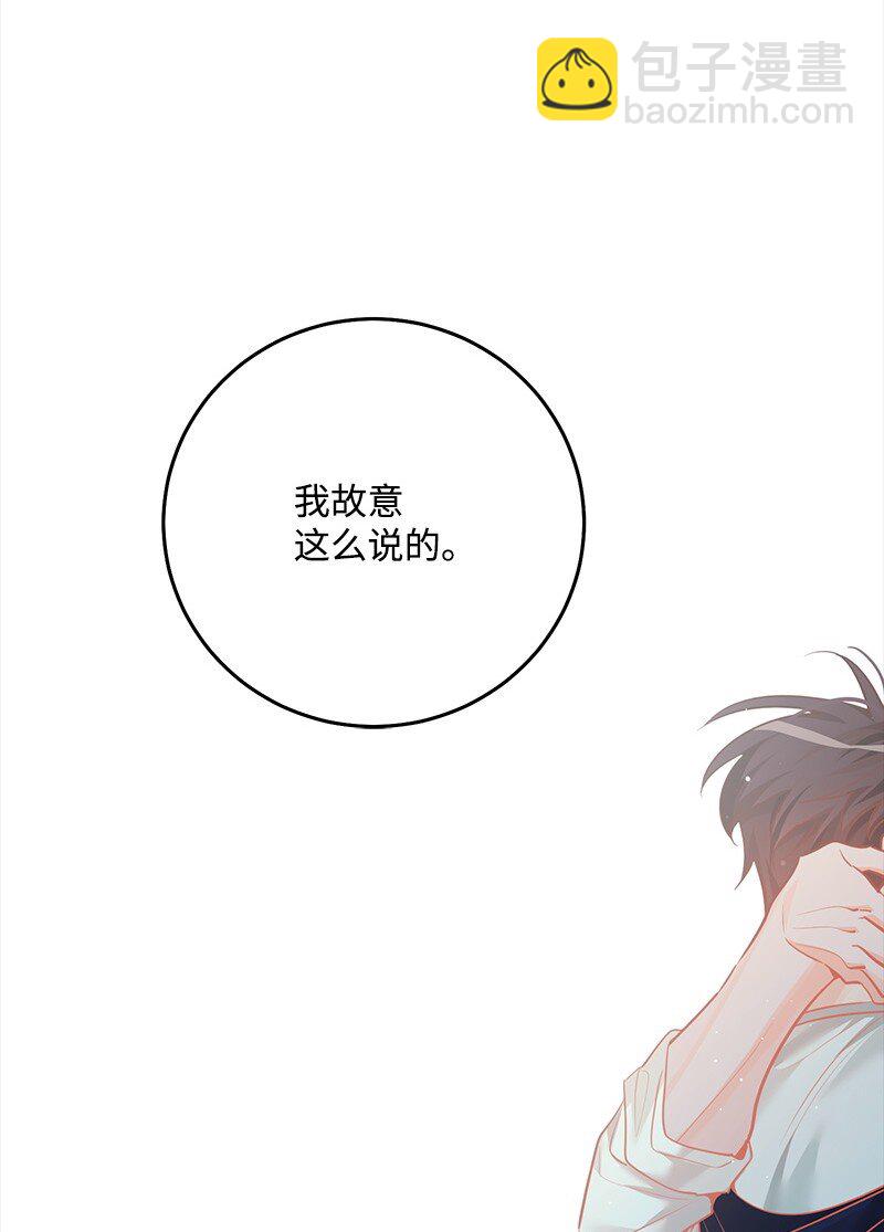 80 天赐的礼物41